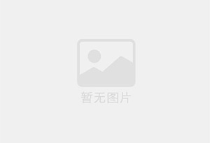 孟津防水补漏公司的电话号码是多少?